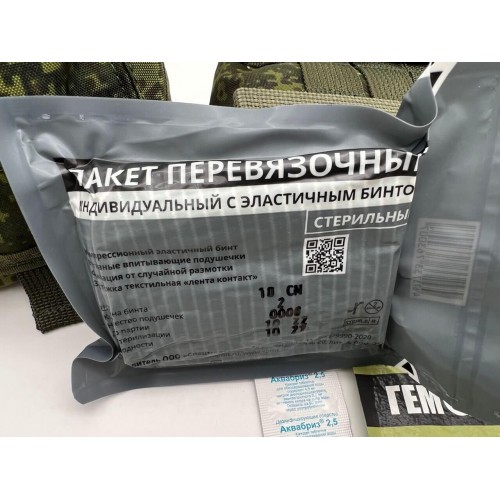 Аптечка-набор индивидуальный первой помощи в Балаково