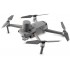 DJI Mavic 2 Enterprise Advanced (с тепловизором) Univetsal Edition в Балаково