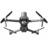 DJI Mavic 2 Enterprise Advanced (с тепловизором) Univetsal Edition в Балаково