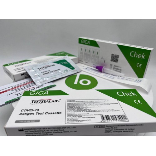Экспресс-тест TESTSEALABS на антиген COVID-19 в Балаково