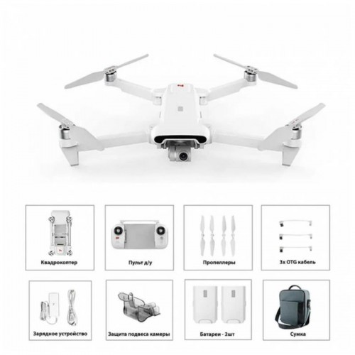 Квадрокоптер FIMI X8 SE 2022 V2 Combo в Балаково с мегафоном 