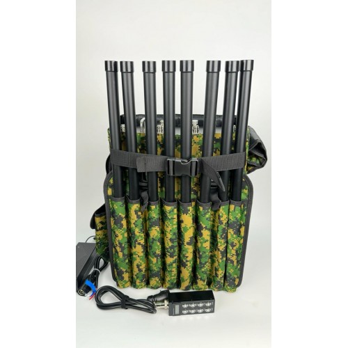 Гарпия Perimeter 380W PRO в Балаково 8-канальный всенаправленный
