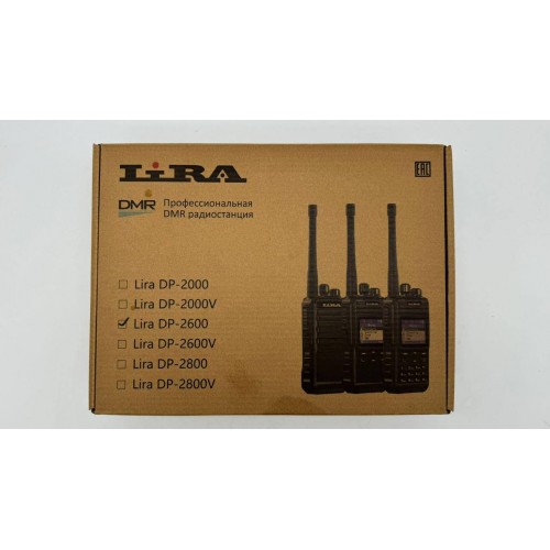Радиостанция Lira DP-2600 DMR цифровая в Балаково