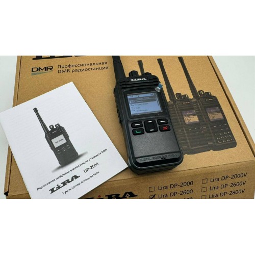 Радиостанция Lira DP-2600 DMR цифровая в Балаково