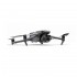 Квадрокоптер DJI Mavic 3 Fly More Combo в Балаково DJI RC / с экраном