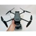 Квадрокоптер DJI Mavic 3 Pro в Балаково с пультом DJI RC