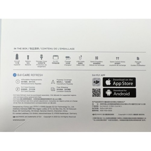 Квадрокоптер DJI Mavic 3 Pro в Балаково с пультом DJI RC
