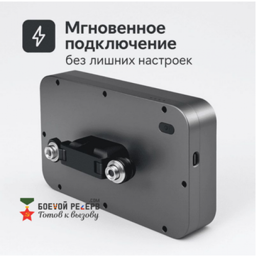 Усилитель сигнала Инкубренок для дронов DJI, Autel, UCO в Балаково