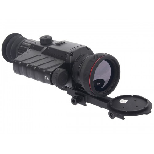 Тепловизионный прицел Guide TR450 в Балаково