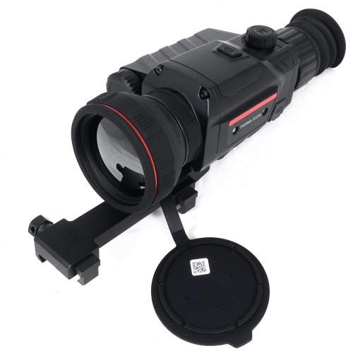 Тепловизионный прицел Guide TR450 в Балаково