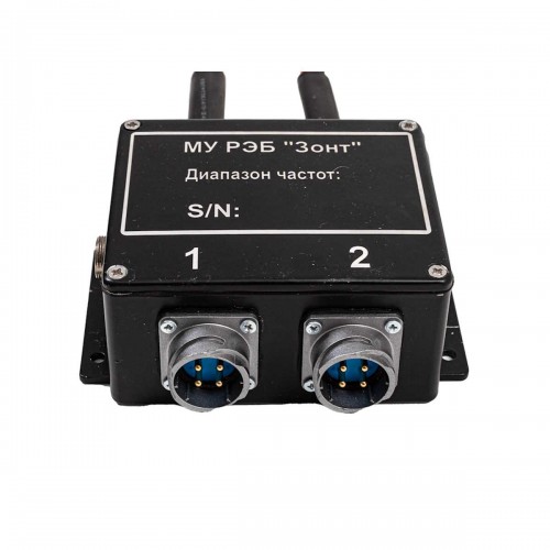 РЭБ «ЗОНТ» L6 500–1200 МГц в Балаково мобильный подавитель FPV-дронов