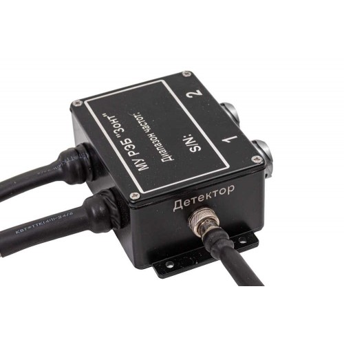 РЭБ «ЗОНТ» L8 300–1200 МГц в Балаково система подавления  FPV