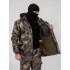 Костюм Горка-Demi (демисезонный) ткань Polarfleece рип-стоп (Softshell) в Балаково