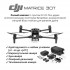 Квадрокоптер DJI Matrice 30T (с тепловизором) + BS-30 intelligent battery station (включая 2 акб) в Балаково