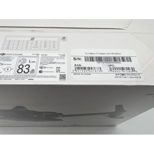 Квадрокоптер DJI Mavic 3 Classic (DJI RC) в Балаково