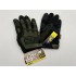 Перчатки тактические “MECHANIX M-PACT” механикс в Балаково