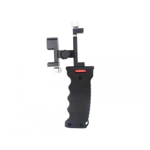 Ручка для Xinfrared T2 в Балаково