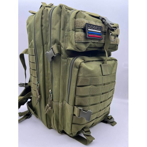 Рюкзак тактический 45 л цвет олива в Балаково