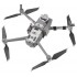 Система сброса для DJI MAVIC 2 pro/zoom/enterprise в Балаково