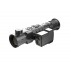 Тепловизионный прицел iRay Rico RH 50 LRF в Балаково