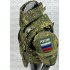 Бронежилет Full Armor в Балаково полностью укомплектованный